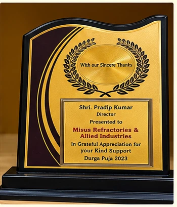 Industrial Leadership Memento